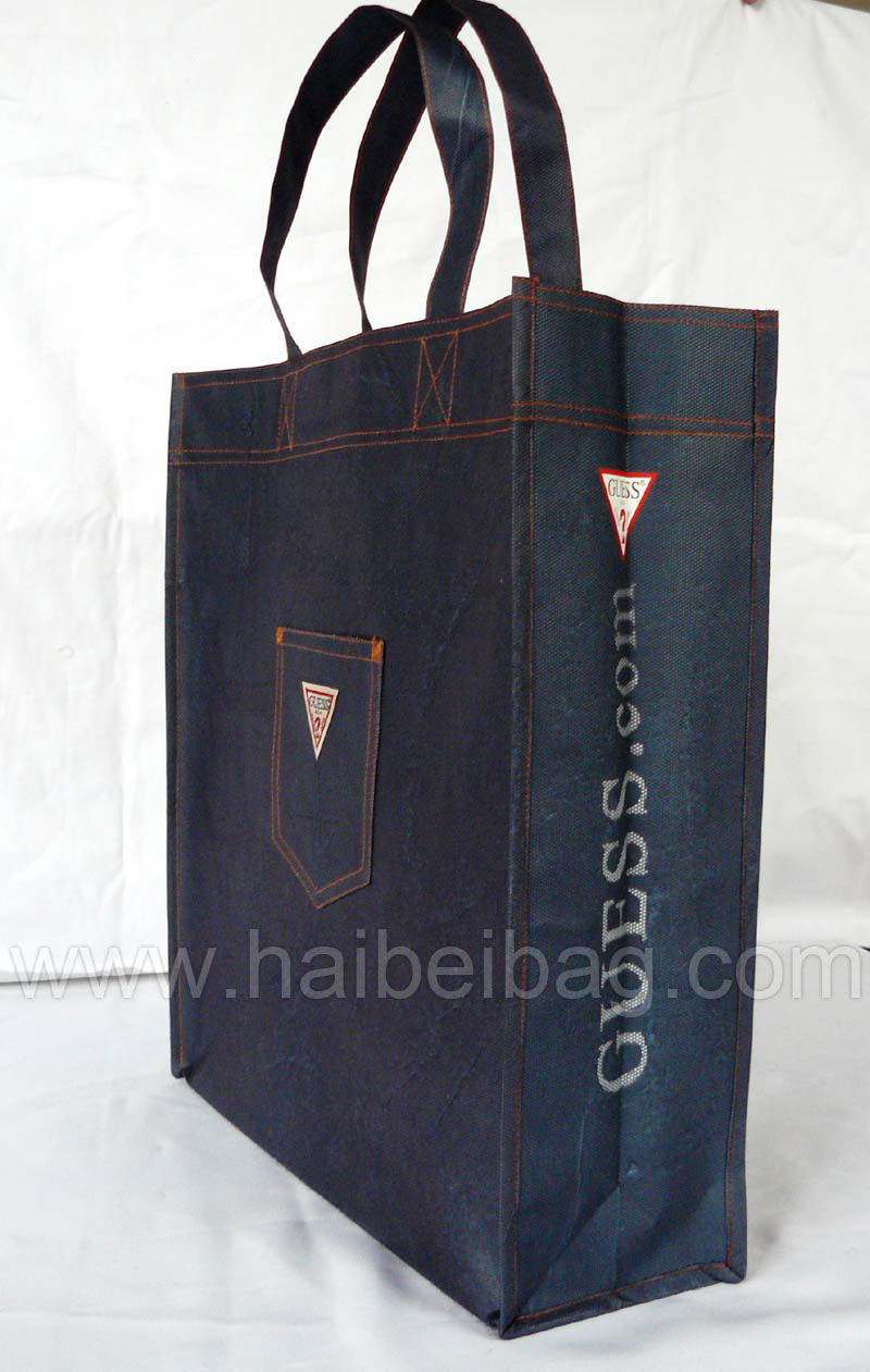 http://haibeibag.com/pbpic/Recycled PET Bag/15069-2.jpg